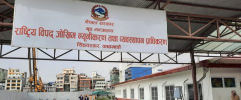 पछिल्ला २४ घण्टामा विपद्का ६२ घटना, दुई जनाको मृत्यु