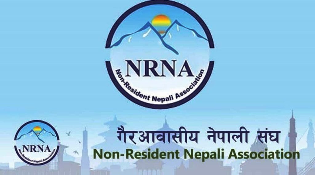 शान्तिपूर्ण समाधान खोज्न एनआरएनएको आग्रह