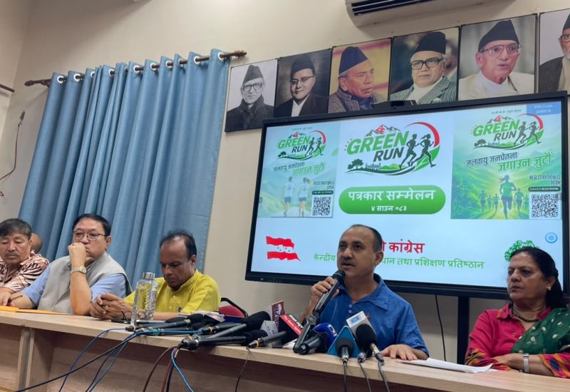 सबै दल एउटै सरकारमा बस्नुपर्छ भन्ने मान्यता कांग्रेसको होइन : विश्वप्रकाश शर्मा