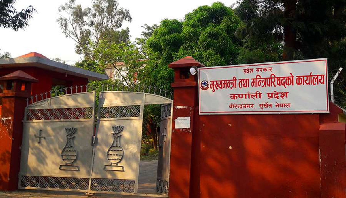 कर्णालीमा नेकपाको नेतृत्वमा सरकार गठन हुने
