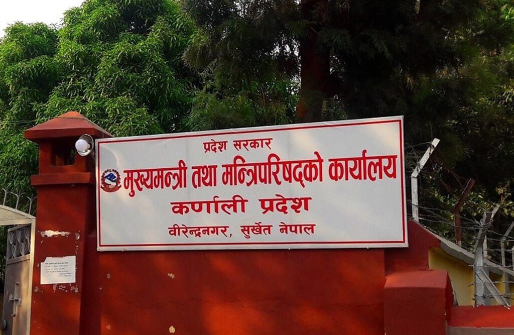 कर्णाली प्रदेशमा कांग्रेसका मन्त्रीहरूले दिए राजीनामा