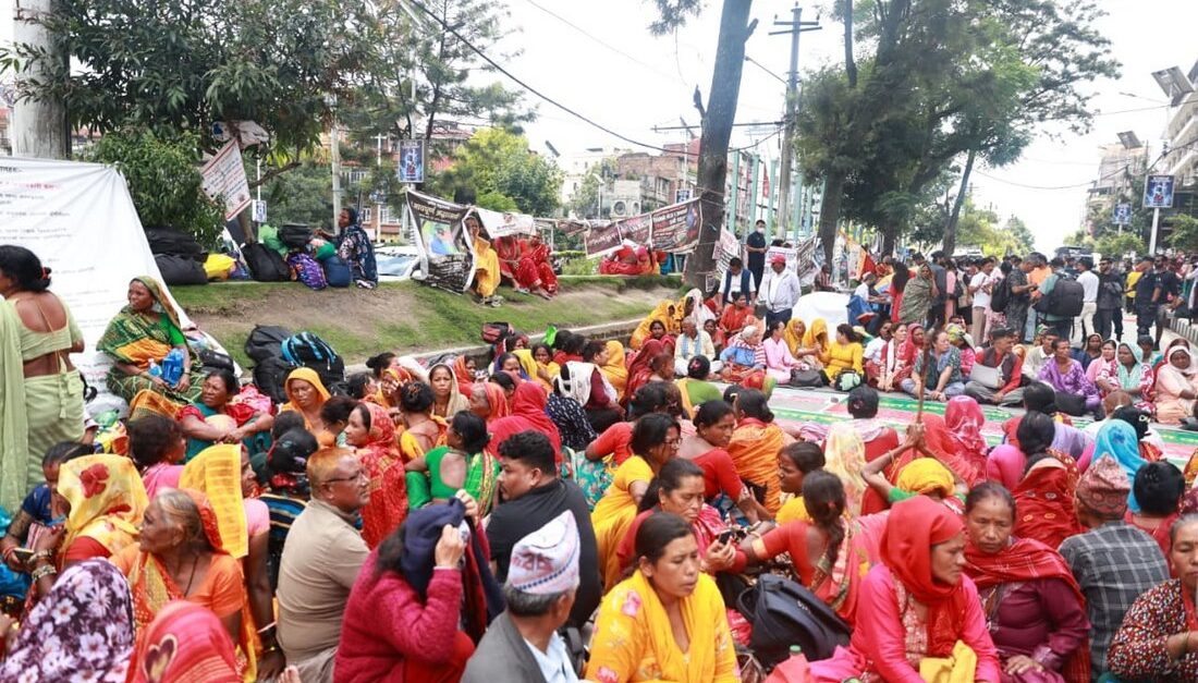 माइतीघरमा लघुवित्त पीडितको आमरण अनसन