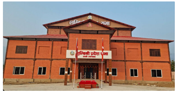 प्रतिपक्षको बहिष्कारपछि लुम्बिनी प्रदेश सभा बैठक स्थगित