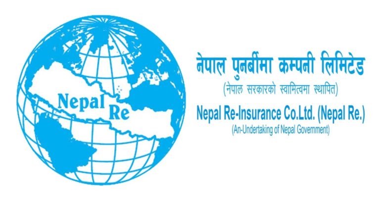 जेनजी आन्दोलनको असर : ‘नेपाल रि’ ५ अर्ब ८४ करोडले घाटामा