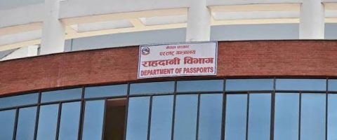 त्रिपुरेश्वरमा एकजनाले गरे आत्मदाह प्रयास