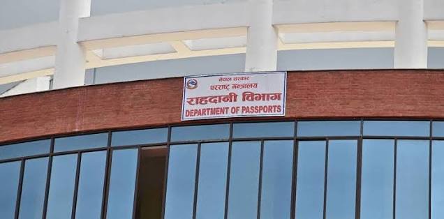 त्रिपुरेश्वरमा एकजनाले गरे आत्मदाह प्रयास