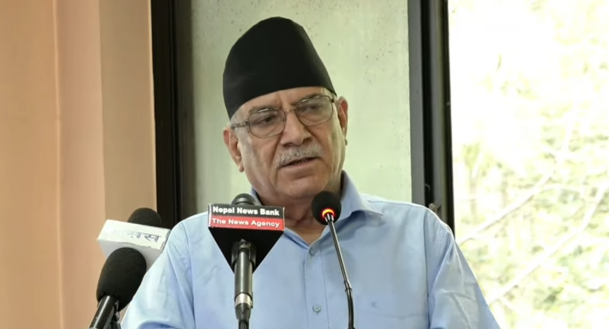 गणतन्त्रका उपलब्धिमाथि योजनाबद्ध झुटो प्रचार भइरहेको छ : प्रचण्ड
