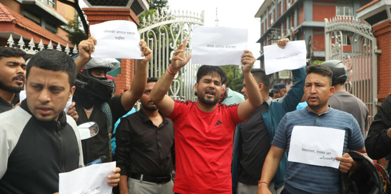सिंहदरबार गेटबाट अनेरास्ववियुका अध्यक्षसहित ७ जना पक्राउ