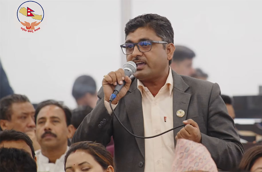 कर्णाली राजमार्गको मापदण्ड छानबिन गर्न रास्वपा सांसदको माग