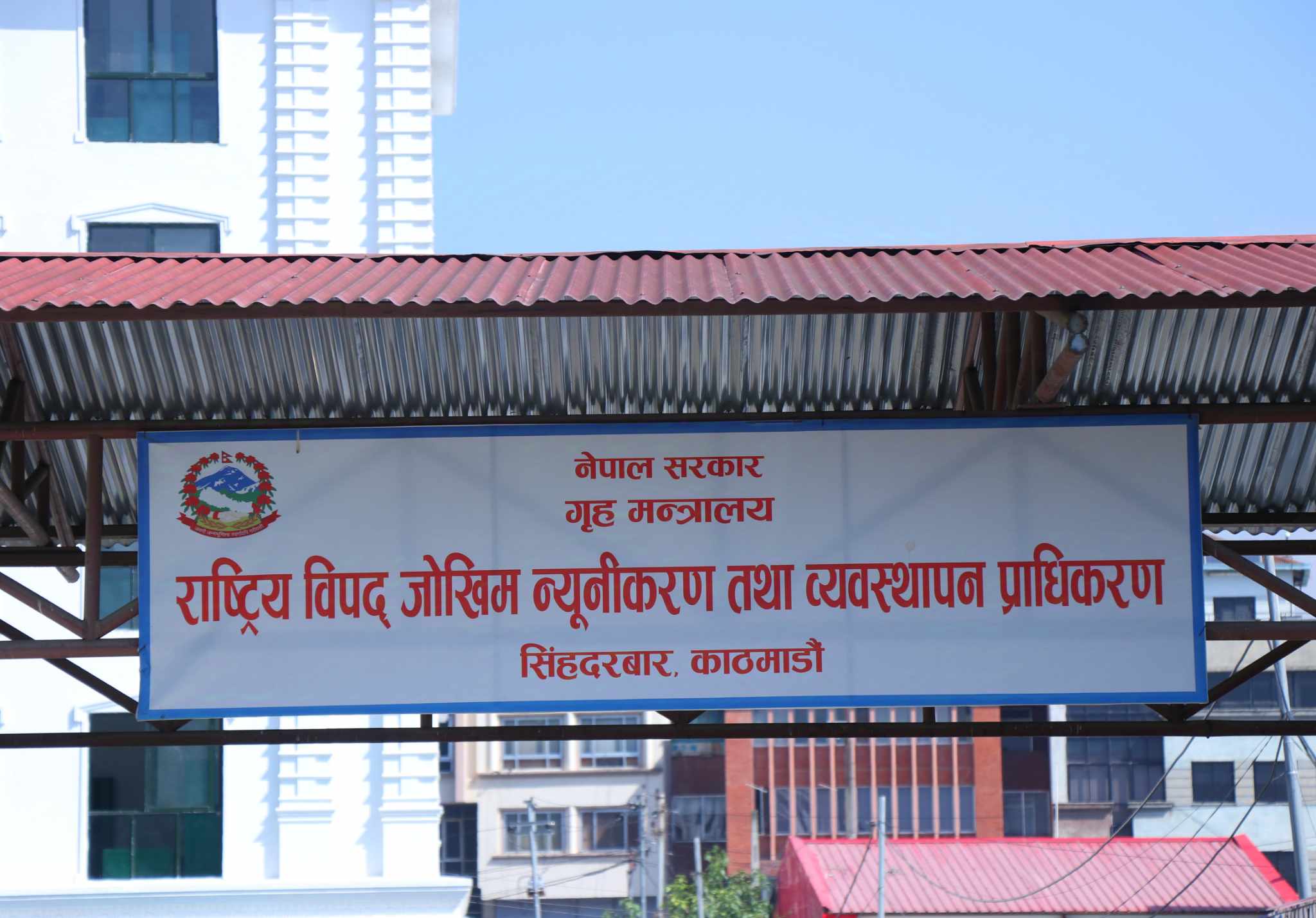 चार महिनामा तीन हजार ४३५ विपद्का घटना