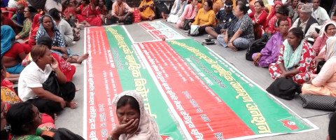 माइतीघरमा लघुवित्त पीडितको सामूहिक अनसन