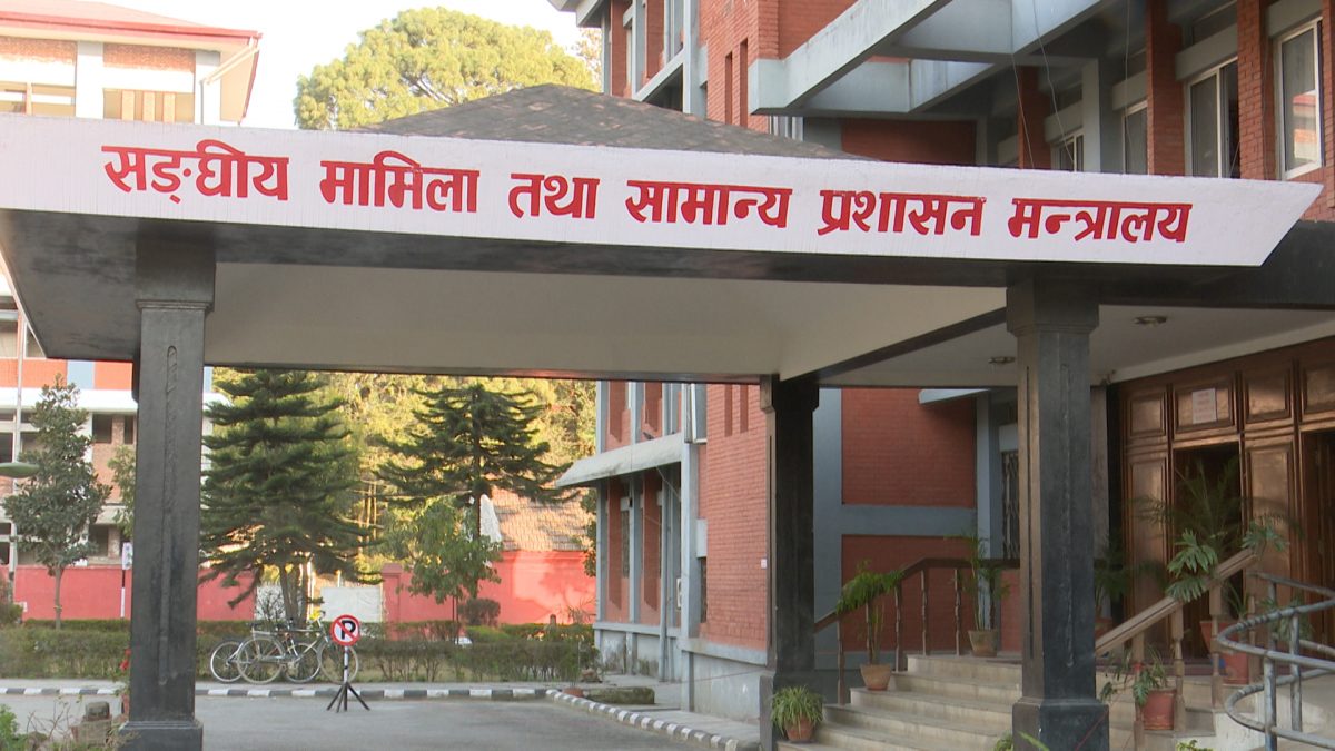 मन्त्रिपरिषद्ले गर्‍यो १५ सहसचिवको सरुवा, को कहाँ ?
