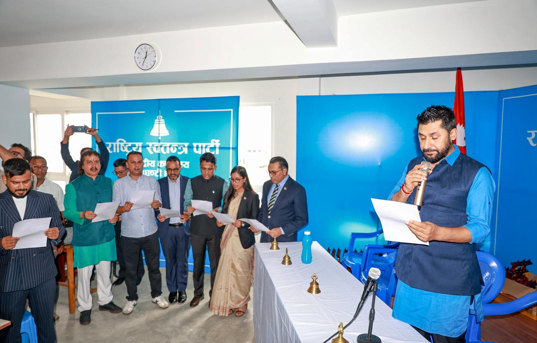 रास्वपाका नवनिर्वाचित केन्द्रीय पदाधिकारी र सदस्यले लिए शपथ