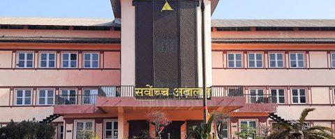 मुद्दाको प्रत्यक्ष प्रसारण नगर्न सर्वोच्चको आदेश