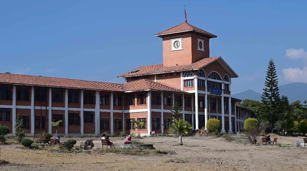त्रिवि एमबीएस परीक्षाको प्रश्नपत्र बाहिरिएको घटना छानबिन गर्न समिति गठन
