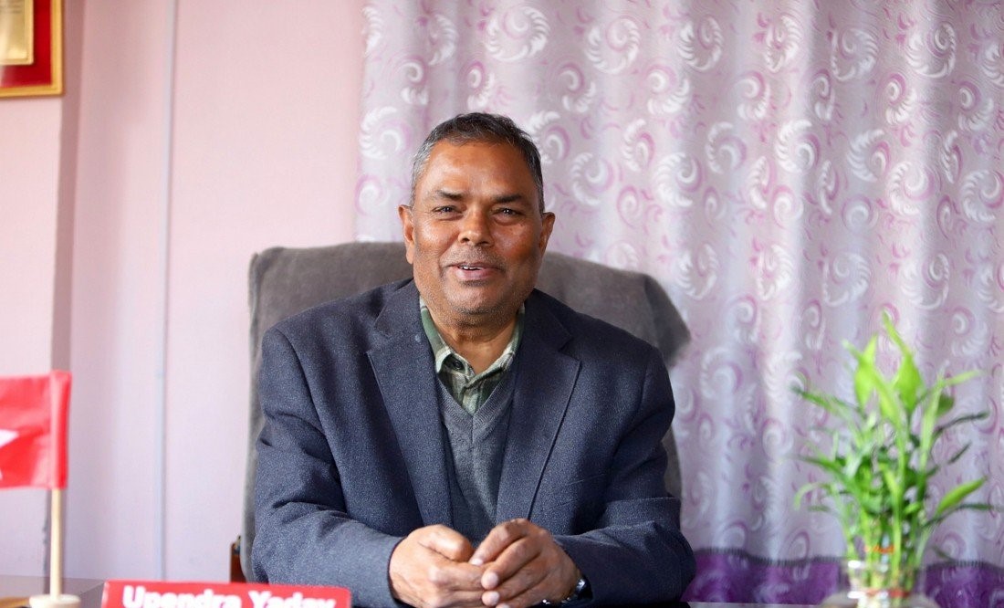 संविधान भत्काउन खोजे मुलुक जातीय र क्षेत्रीय द्वन्द्वमा धकेलिन्छ : उपेन्द्र यादव