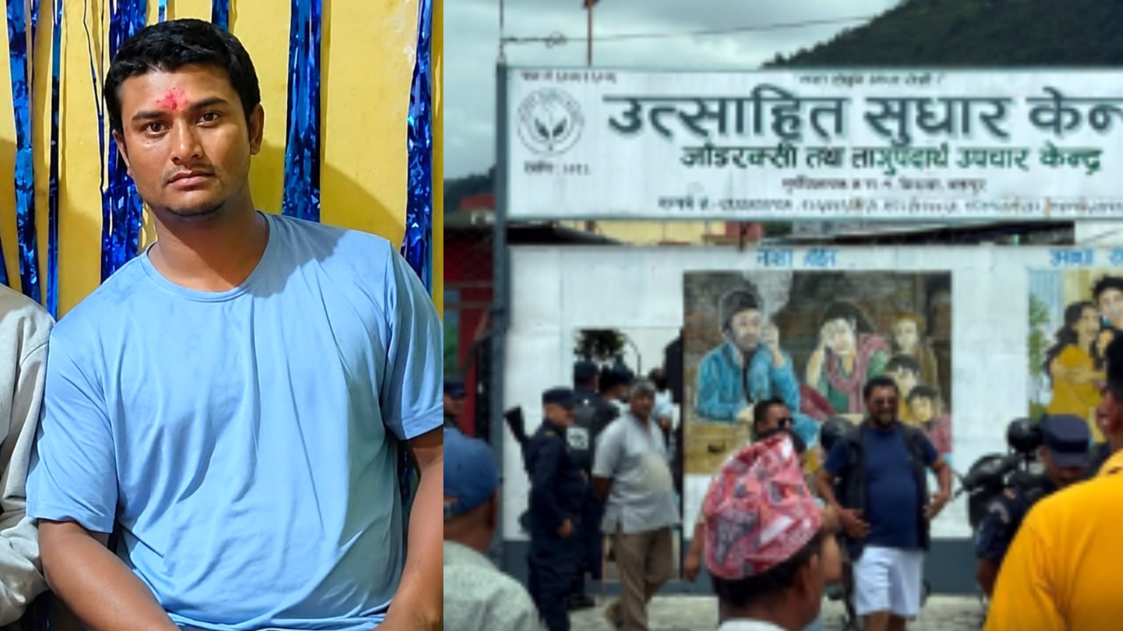 सुधार केन्द्रमा ४२ वर्षीय उमेश खड्कीको मृत्यु,परिवारद्वारा छानबिनको माग