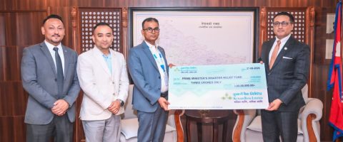 कुमारी बैंकद्वारा बाढी तथा प्राकृतिक प्रकोप प्रभावितका लागि ३ करोड ३९ लाख बराबरको सहयोग