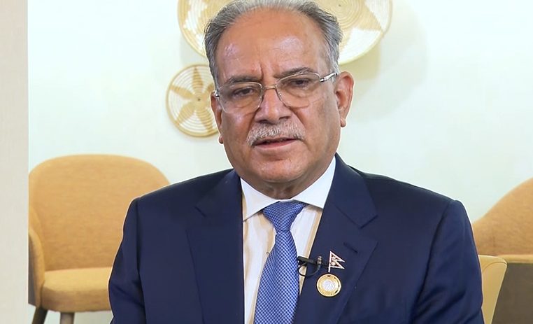 सबै समुदायको अधिकार सुनिश्चित गर्नुपर्नेमा प्रचण्डको जोड