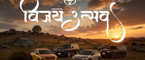 टोयोटा विजय उत्सव सुरु हुँदै, दशैंसम्म आकर्षक अफर