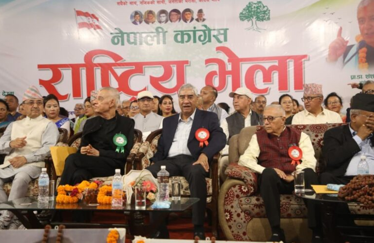 १५औं महाधिवेशन प्रक्रिया रोक्न माग गर्दै कांग्रेसको देउवा समूह अदालत जाने