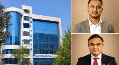 माछापुच्छ्रे बैंकको नाफा १२.३४ प्रतिशतले बढ्यो
