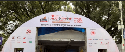 नाडा अटो शोमा बैंकहरूको विशेष अफर, ग्राहकलाई छनौटको अवसर