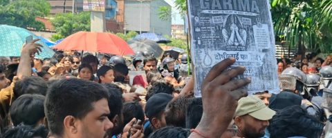 सिमरा बालिका हत्याको विरोधमा प्रदर्शन उग्र, इलाका प्रहरी कार्यालय घेराउ