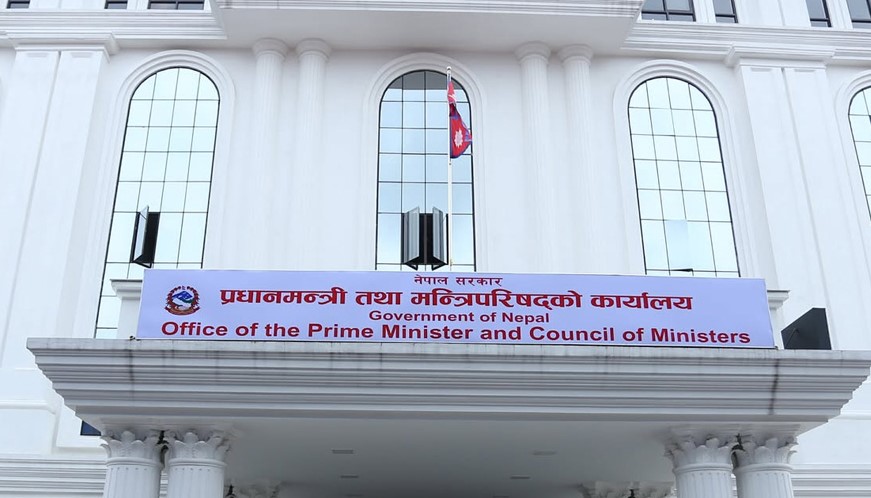 सरकारी निवेदनमा अब देशभर एउटै ढाँचा, डिजिटल सेवाको बाटो खुल्यो
