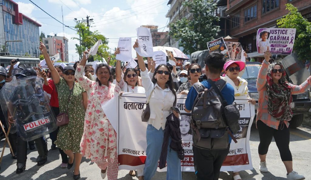 गरिमालाई न्याय माग्दै काठमाडौँमा प्रदर्शन