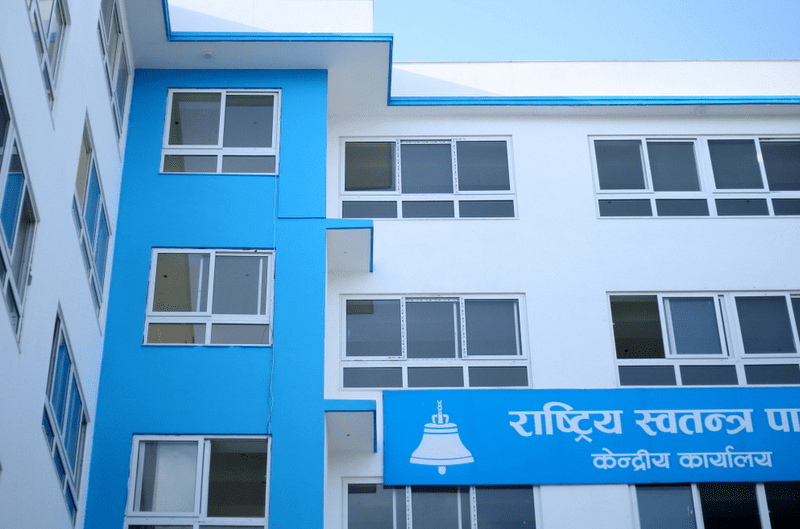 रोल्पा पहिरोमा ७ जनाको निधनप्रति रास्वपाद्वारा दुःख व्यक्त