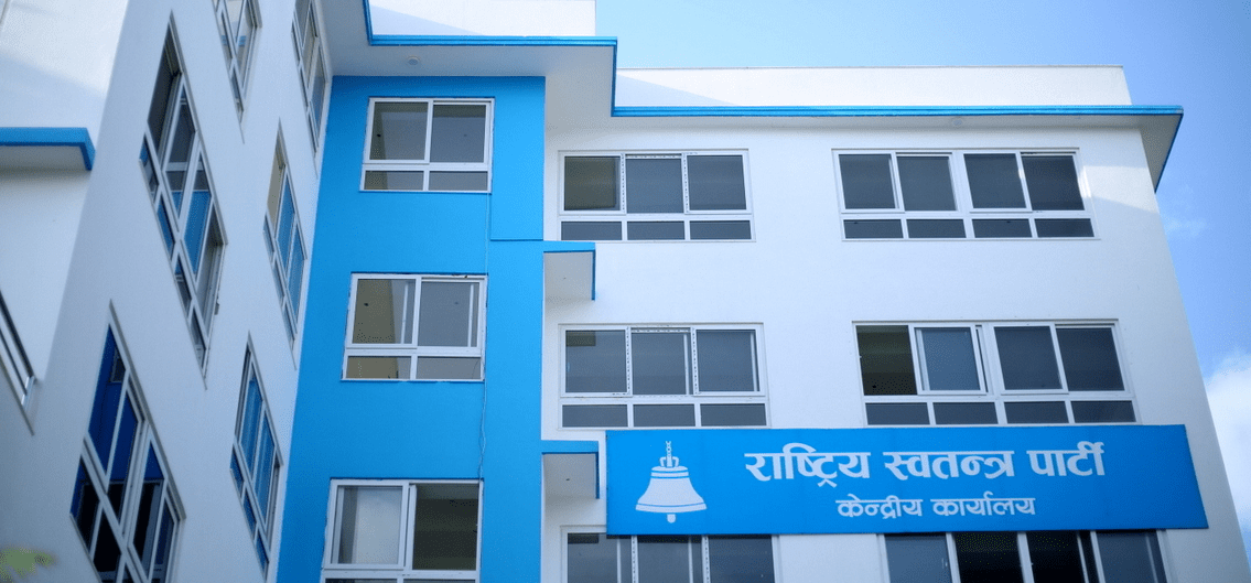 रोल्पा पहिरोमा ७ जनाको निधनप्रति रास्वपाद्वारा दुःख व्यक्त