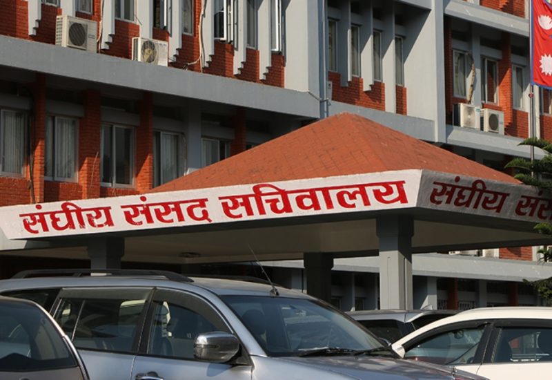 चार प्रस्तावित राजदूतको संसदीय सुनुवाइ हुँदै