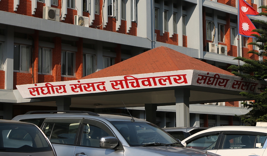 सात संसदीय समितिको बैठक बस्दै