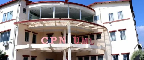 बेपत्ताको खोजी र राहत तथा उद्धारमा तीव्रता दिन एमालेको माग