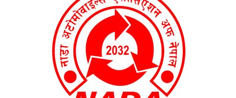 भोटेकोसी बाढीबाट अटोमोबाइल क्षेत्रमा ठूलो क्षति, राहत तथा सहजीकरणमा नाडाको पहल