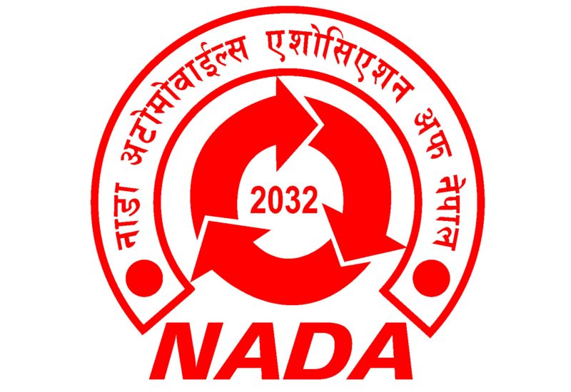 भोटेकोसी बाढीबाट अटोमोबाइल क्षेत्रमा ठूलो क्षति, राहत तथा सहजीकरणमा नाडाको पहल