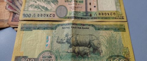 अब एटीएमबाटै १०० रुपैयाँका नोट निकाल्न पाइने