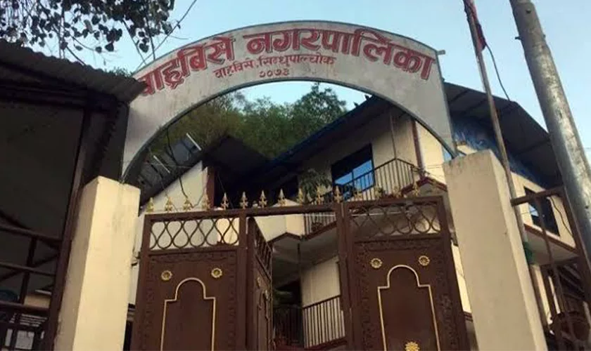 भोटेकोशी बाढीमा बेपत्ता बाह्रबिसेका परिवारलाई १ लाख १५ हजारका दरले राहत