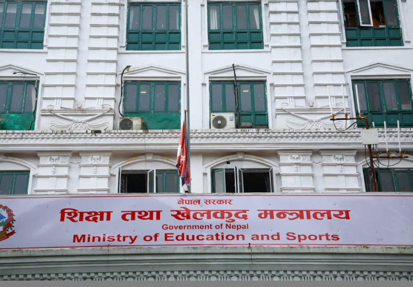 भोटेकोशी बाढीमा ज्यान गुमाएकाको सम्मानमा राष्ट्रिय झण्डा आधा झुकाइयो