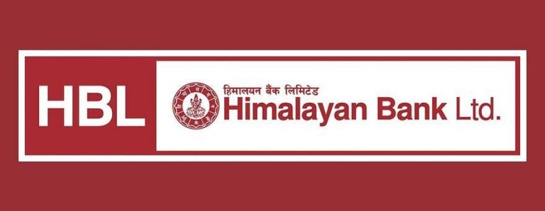 हिमालयन बैंकद्वारा बाढी पिडितहरुलाई ३ करोड १ लाख सहयोग प्रदान