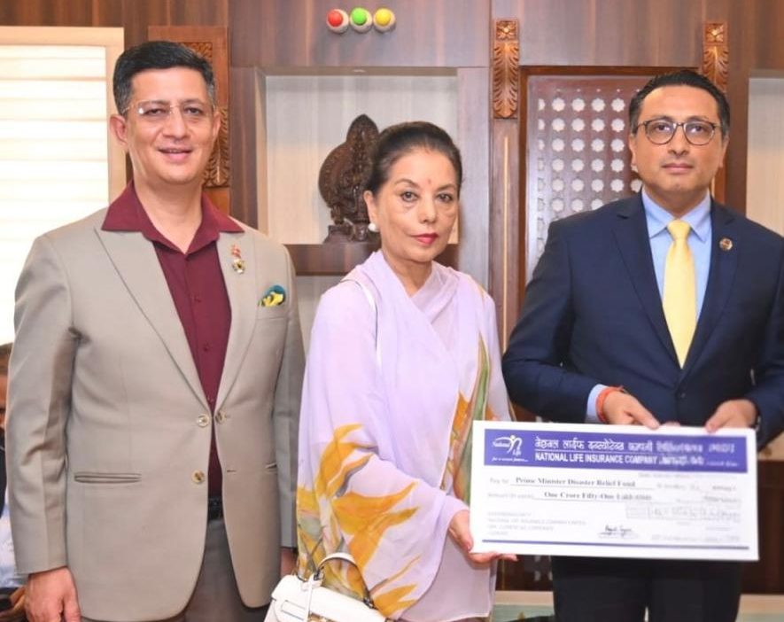 नेशनल लाइफ इन्स्योरेन्सद्वारा उद्धार कोषमा १ करोड ५१ लाख सहयोग