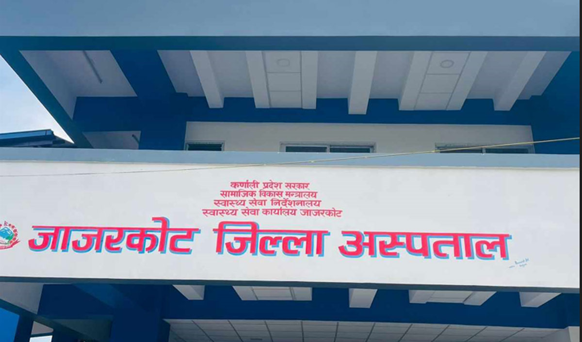 जाजरकोट जिल्ला अस्पतालको शौचालयमा एक महिला मृत फेला