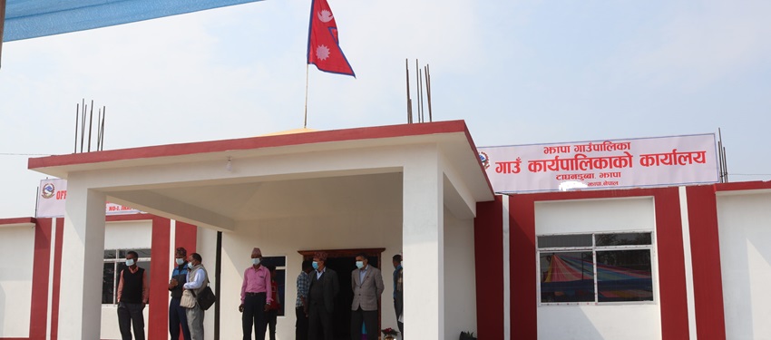 झापा गाउँपालिकाद्वारा उद्धार कोषमा २५ लाख सहयोग