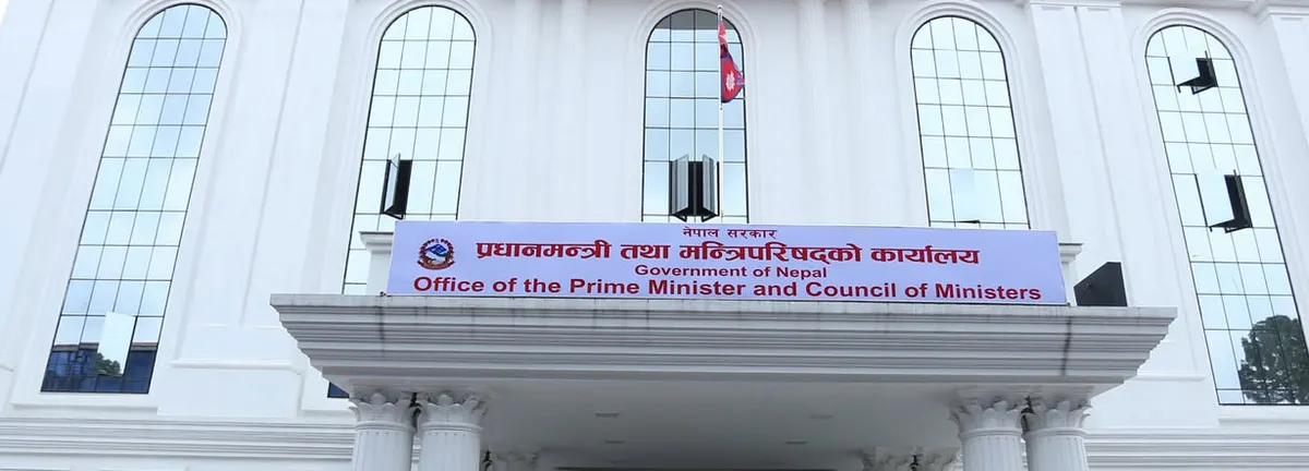 प्रधानमन्त्री दैवी प्रकोप उद्धार कोषमा २४ घण्टामा थपियो करिब २३ करोड