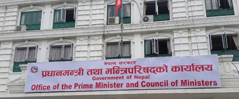 निस्ट परिवारद्वारा प्रधानमन्त्री राहत कोषमा २२ लाख ५० हजार सहयोग