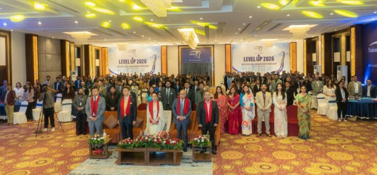 नेशनल लाईफको कर्मचारी सीप अभिवृद्धि कार्यक्रम सम्पन्न