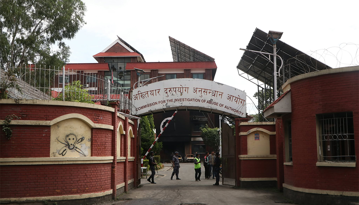 अख्तियारमा २०८२/८३ मा सबै भन्दा बढी स्थानीय तहसंग सम्बन्धीत उजुरी दर्ता