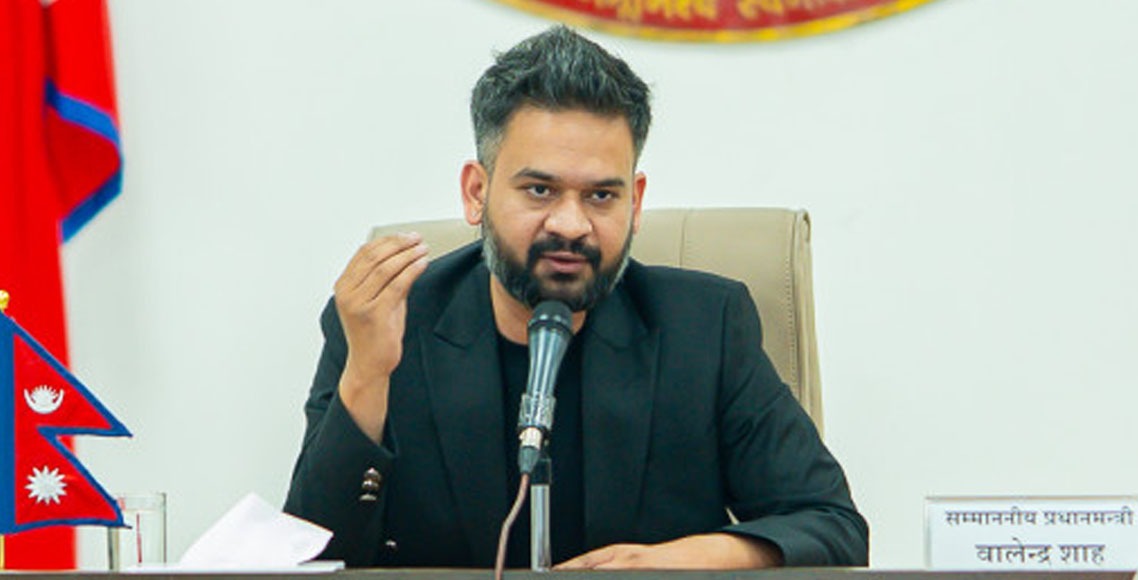 प्रधानमन्त्रीद्वारा भोटेकोशी बाढीपछि संकटग्रस्त घोषणा गरिएको स्थानीय तहका जनप्रतिनिधिसँग छलफल