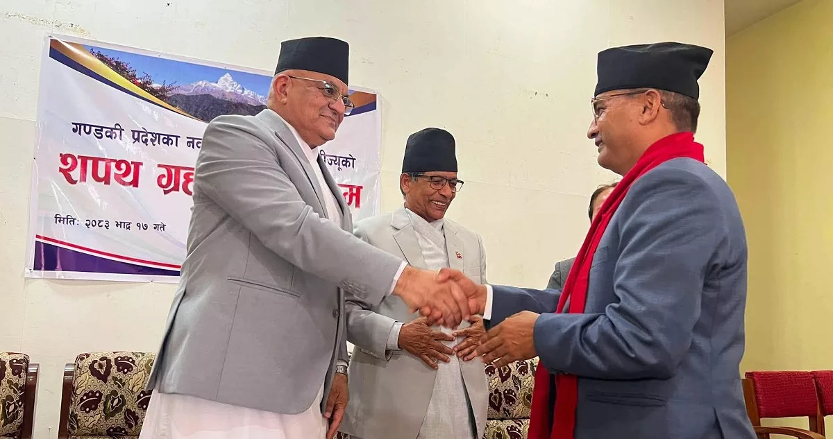 गण्डकी प्रदेश सरकारका नवनियुक्त मन्त्री देवकोटाले लिए शपथ